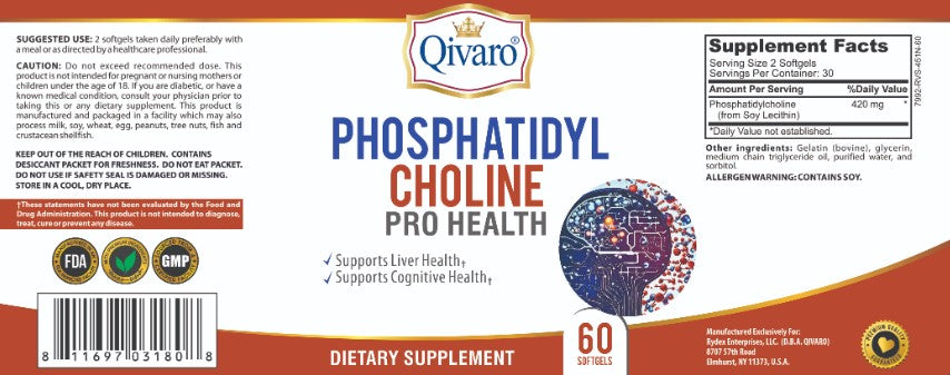 QIH703-磷脂醯膽鹼軟膠囊-Phosphatidyl Choline-60 soft gels